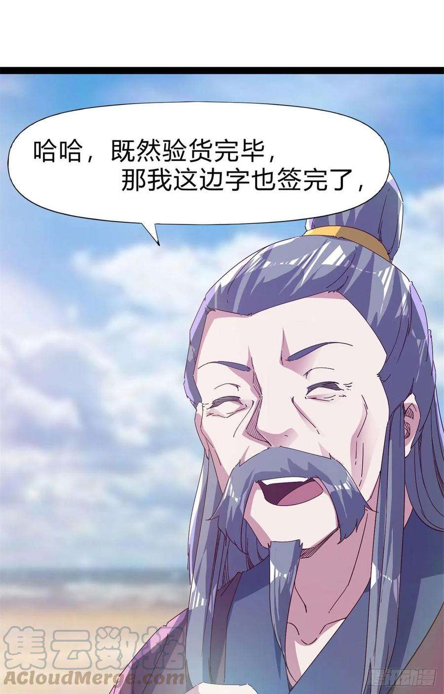 43.jpg