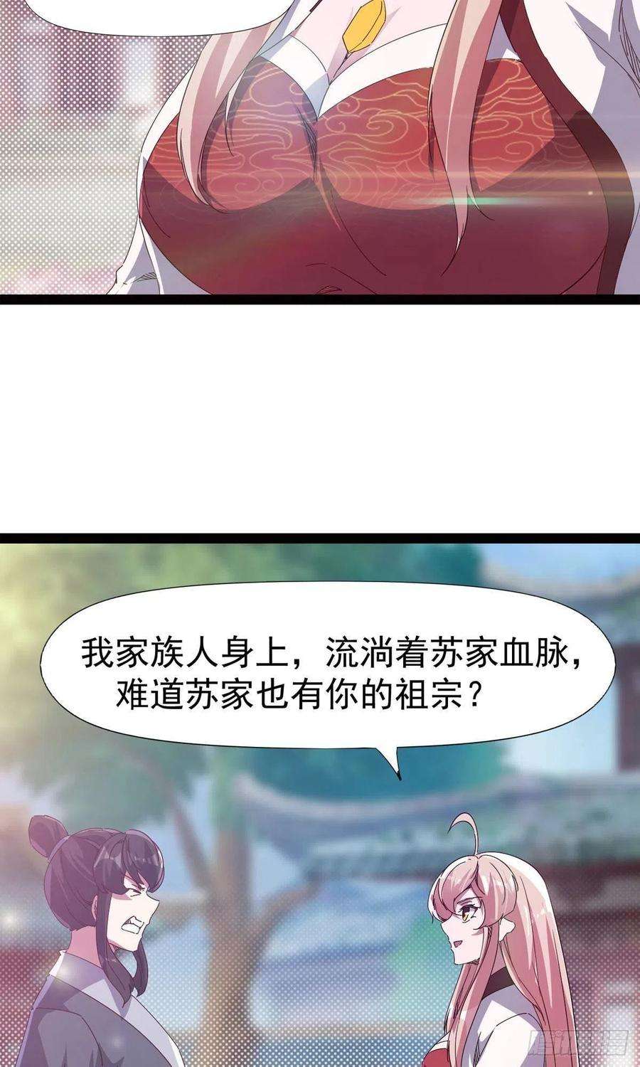 33.jpg