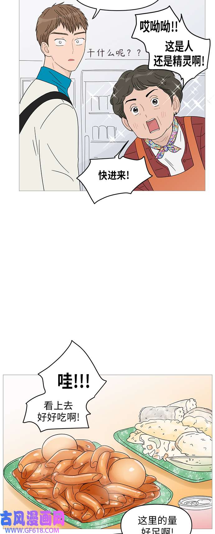 42.jpg
