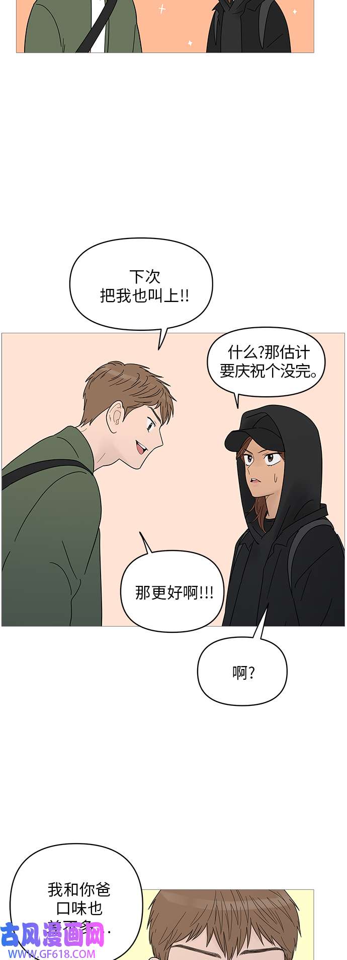 19.jpg
