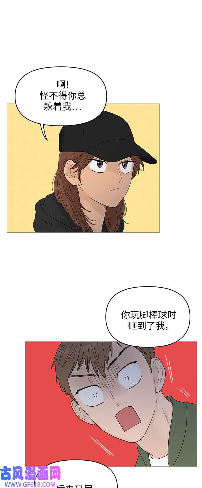 8.jpg
