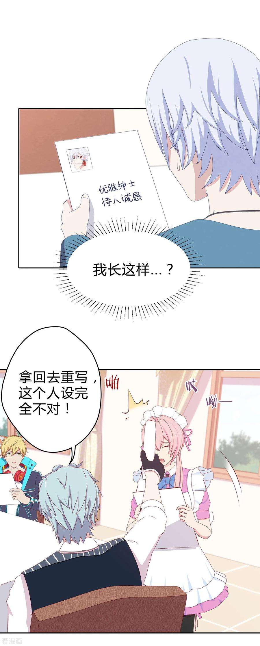 17.jpg