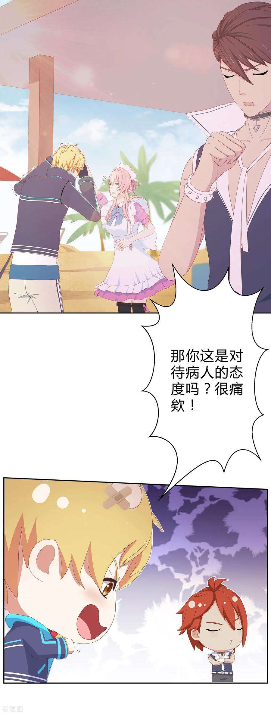 5.jpg