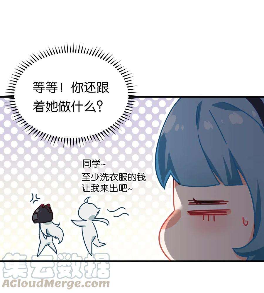49.jpg