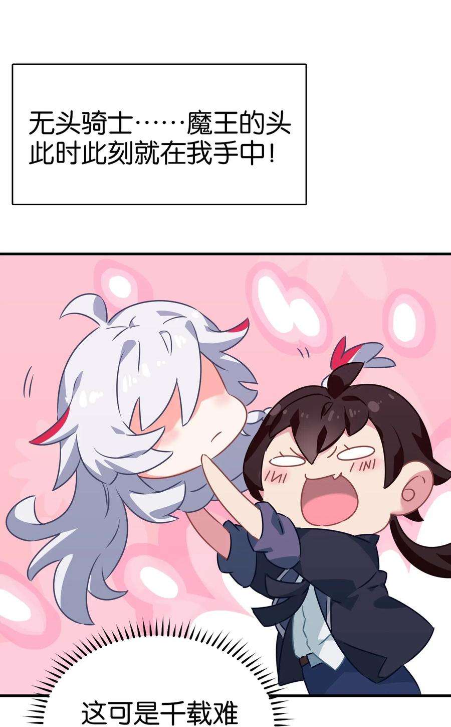 70.jpg