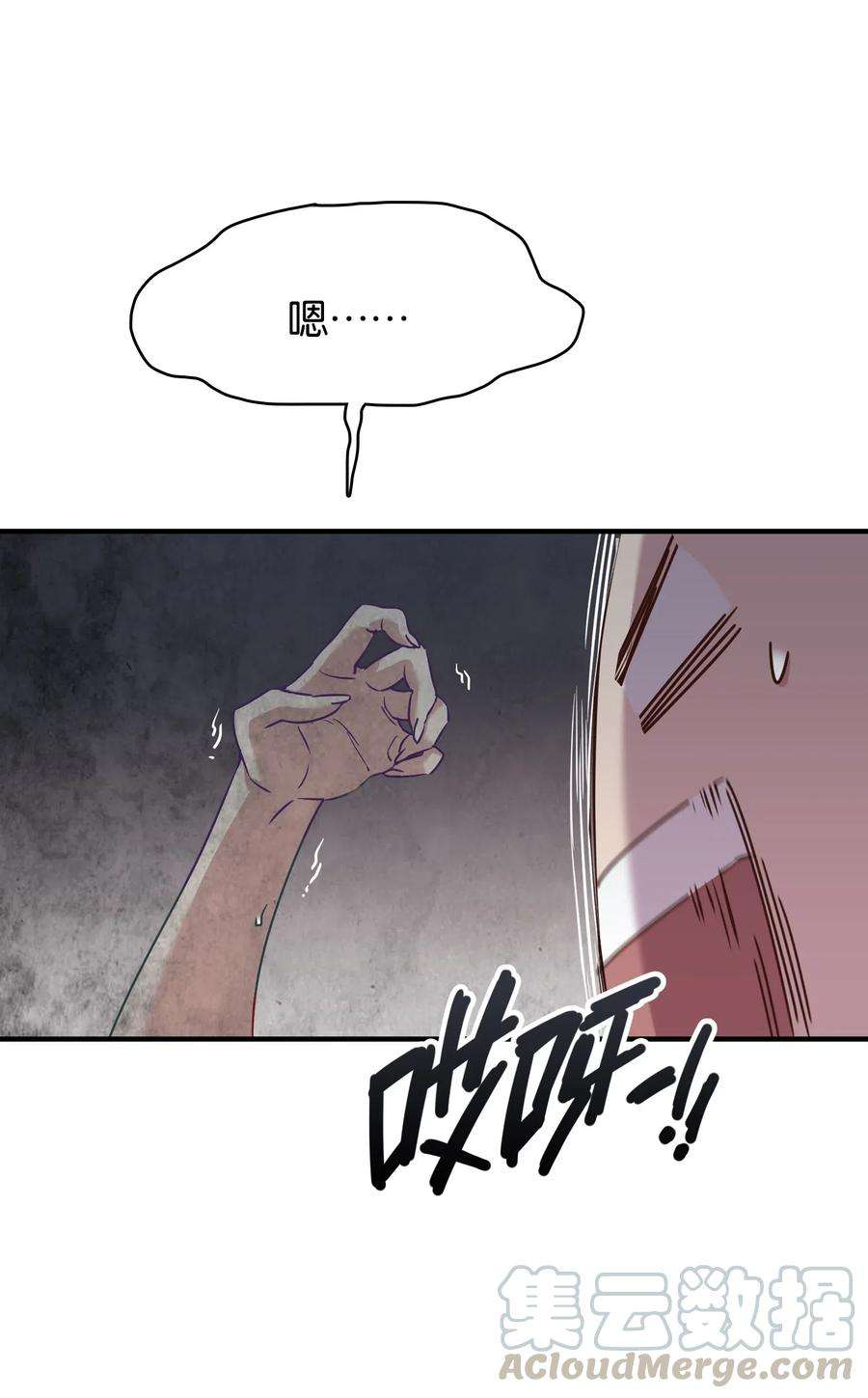 61.jpg