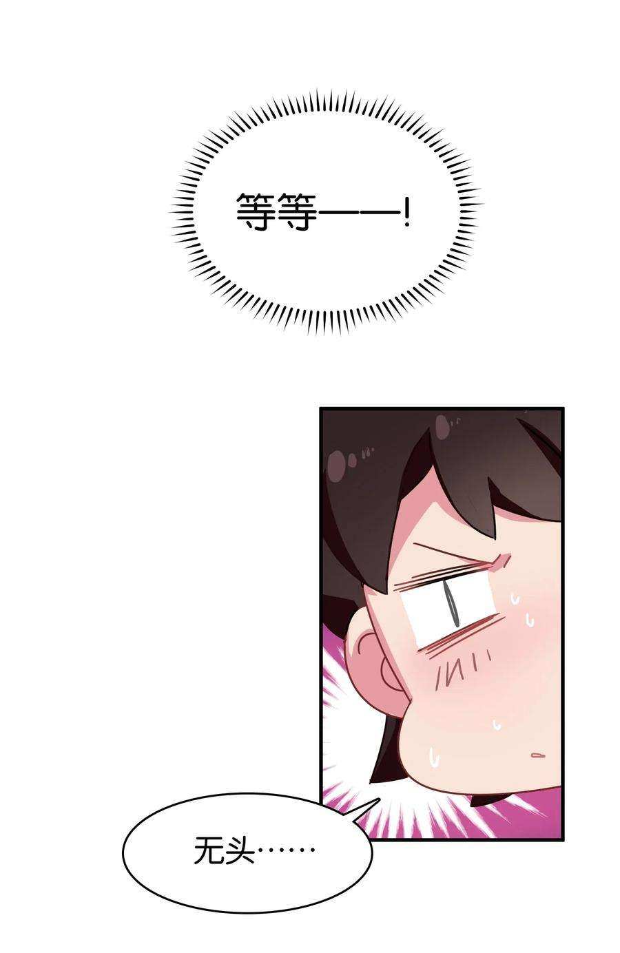 67.jpg