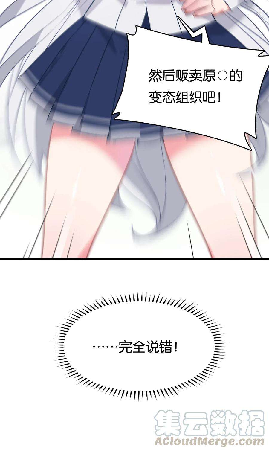 37.jpg