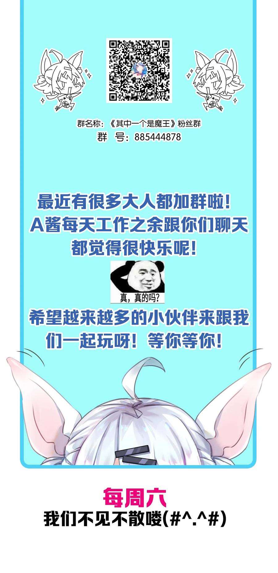 54.jpg