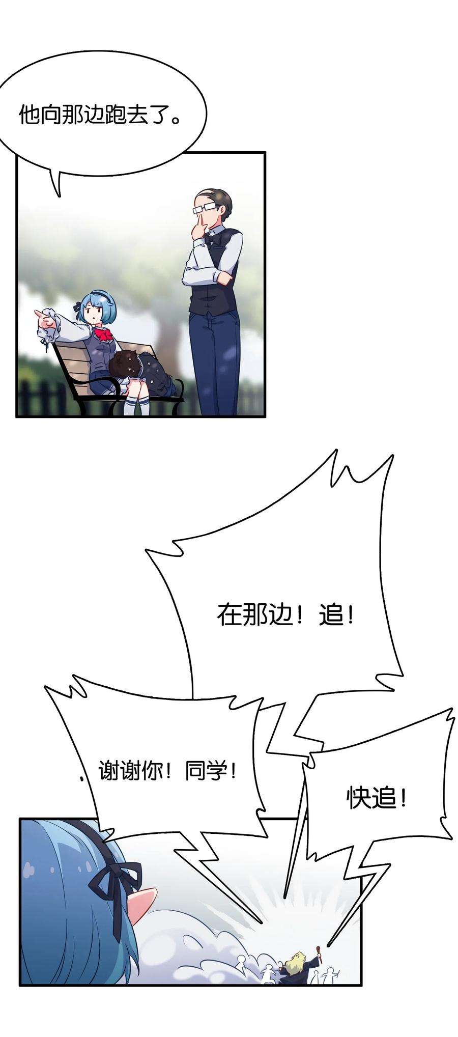 16.jpg