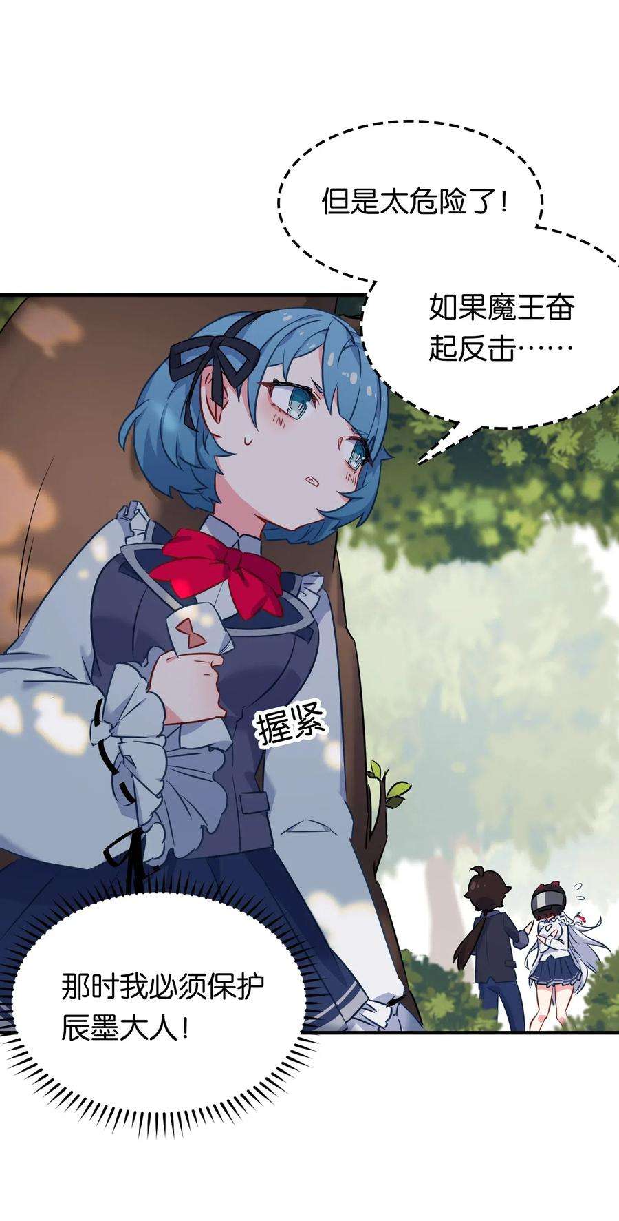 8.jpg