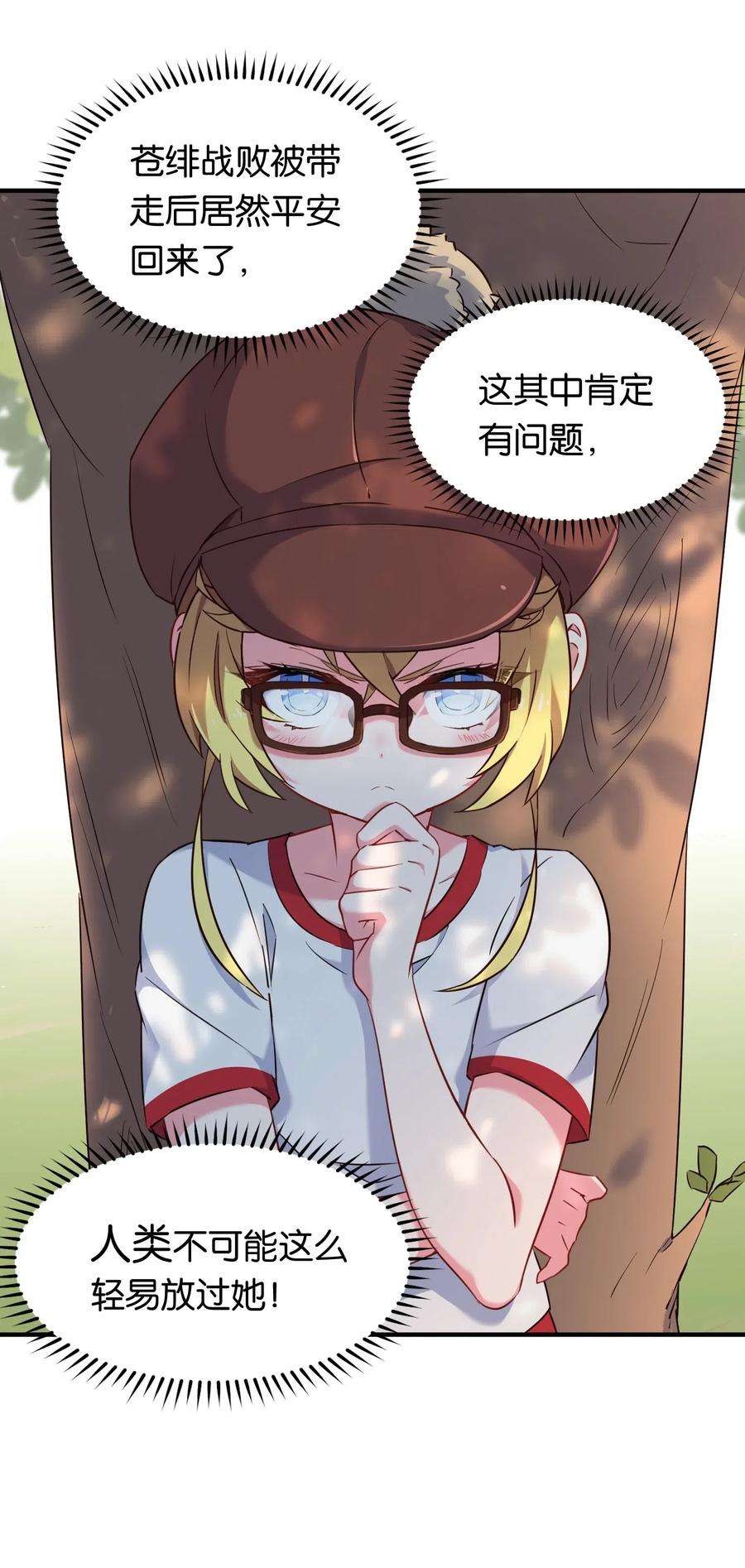 30.jpg