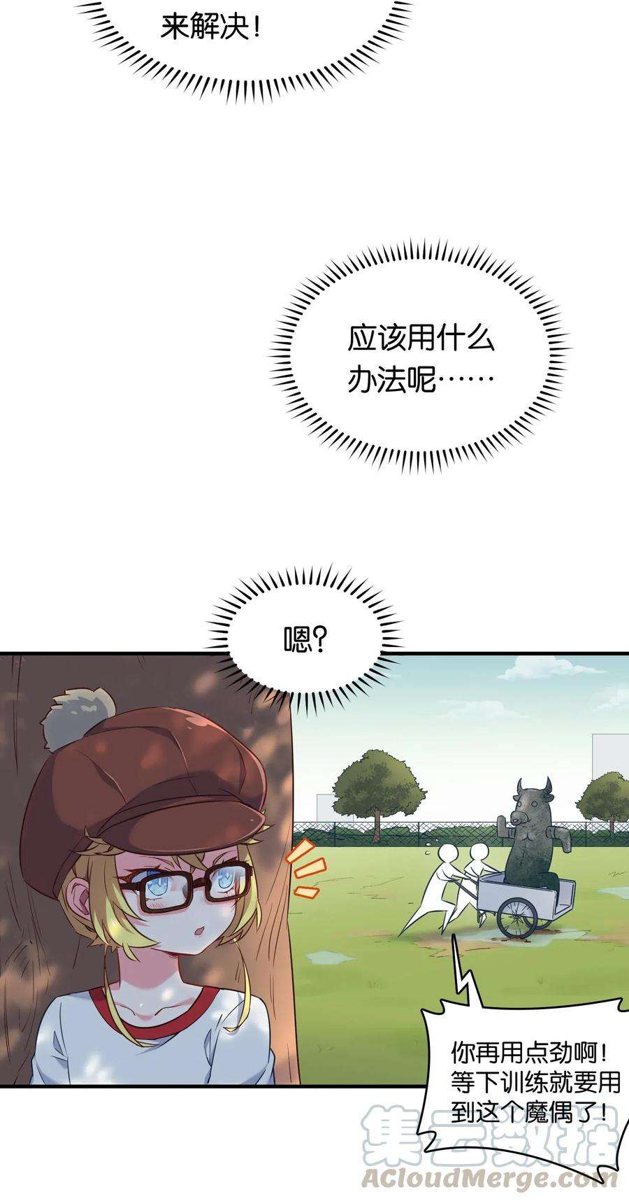 33.jpg