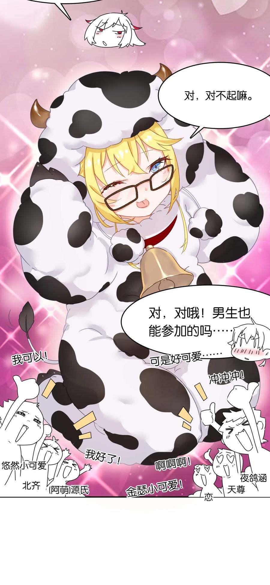 9.jpg