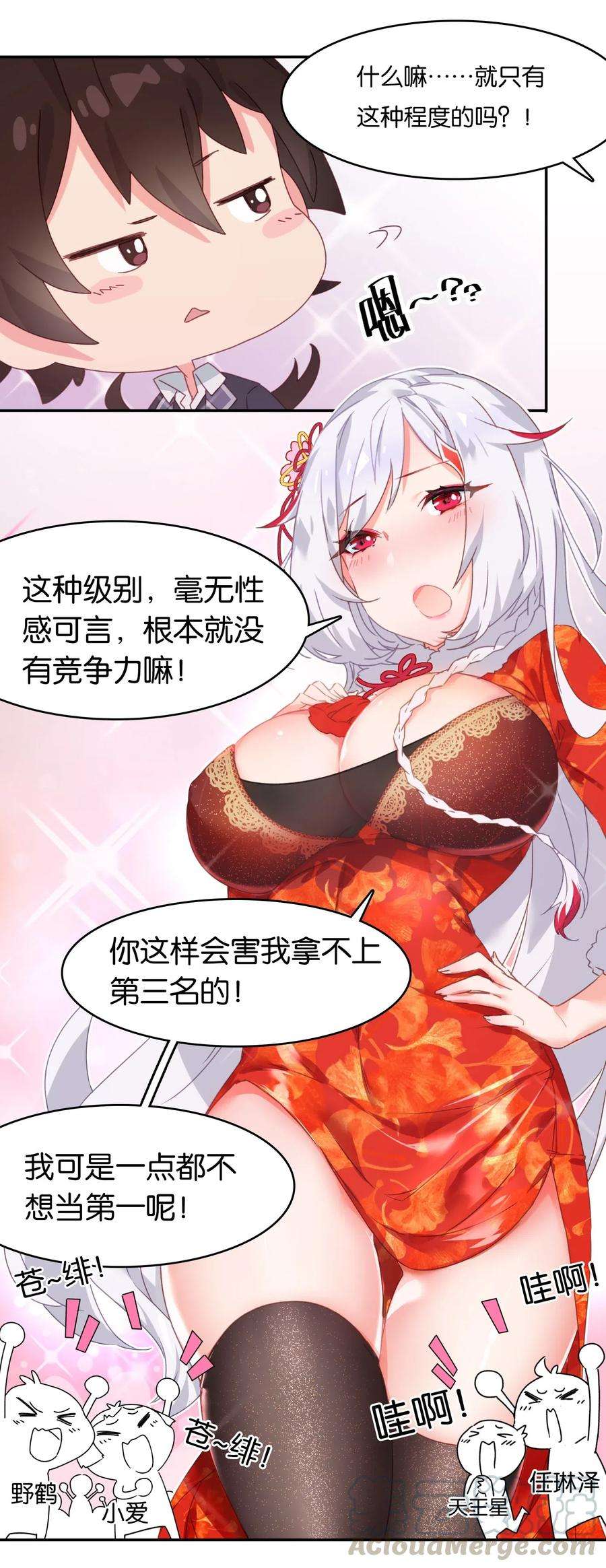 7.jpg