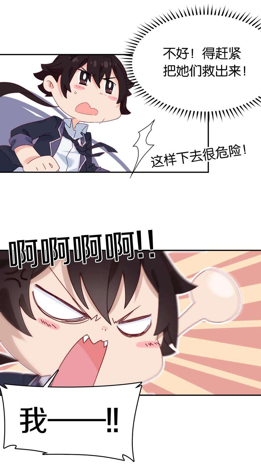 17.jpg