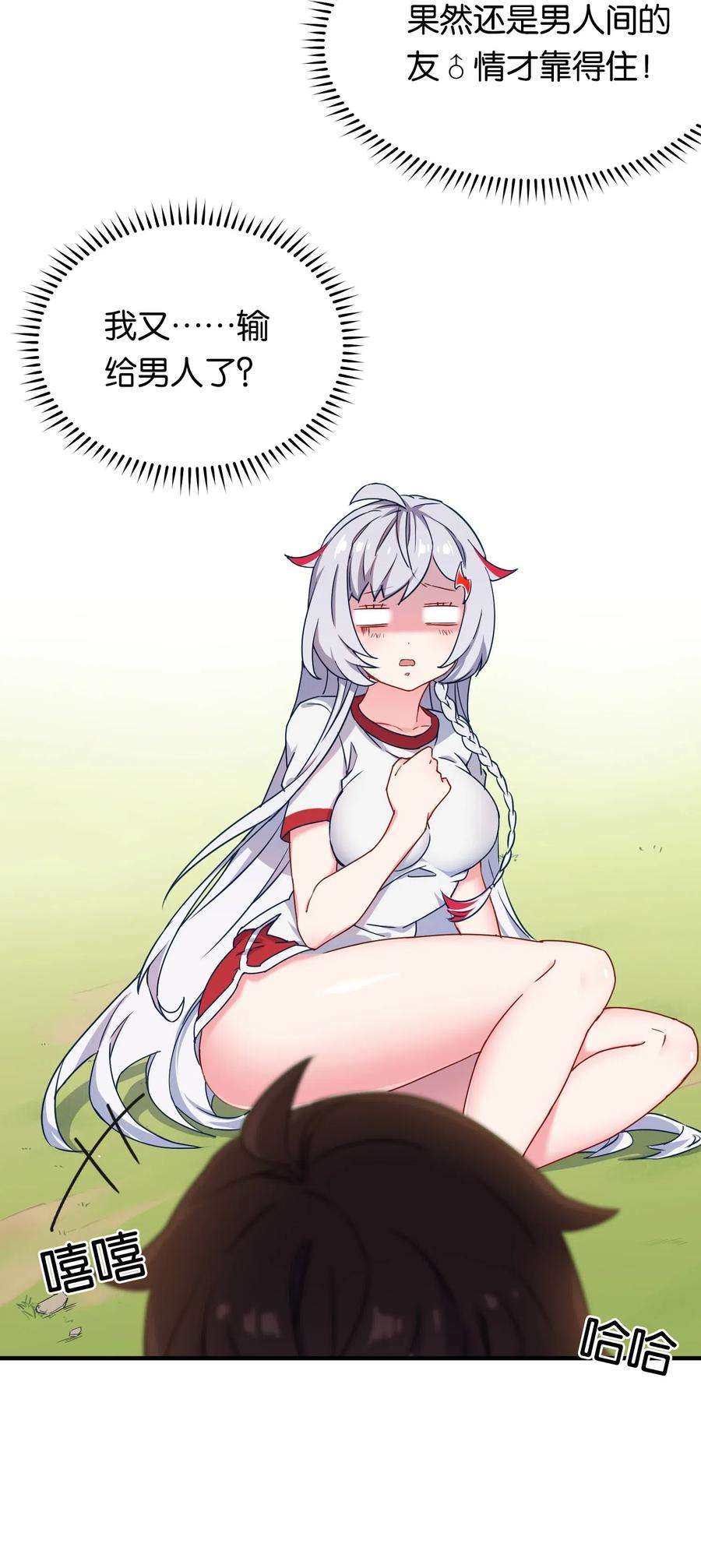 50.jpg