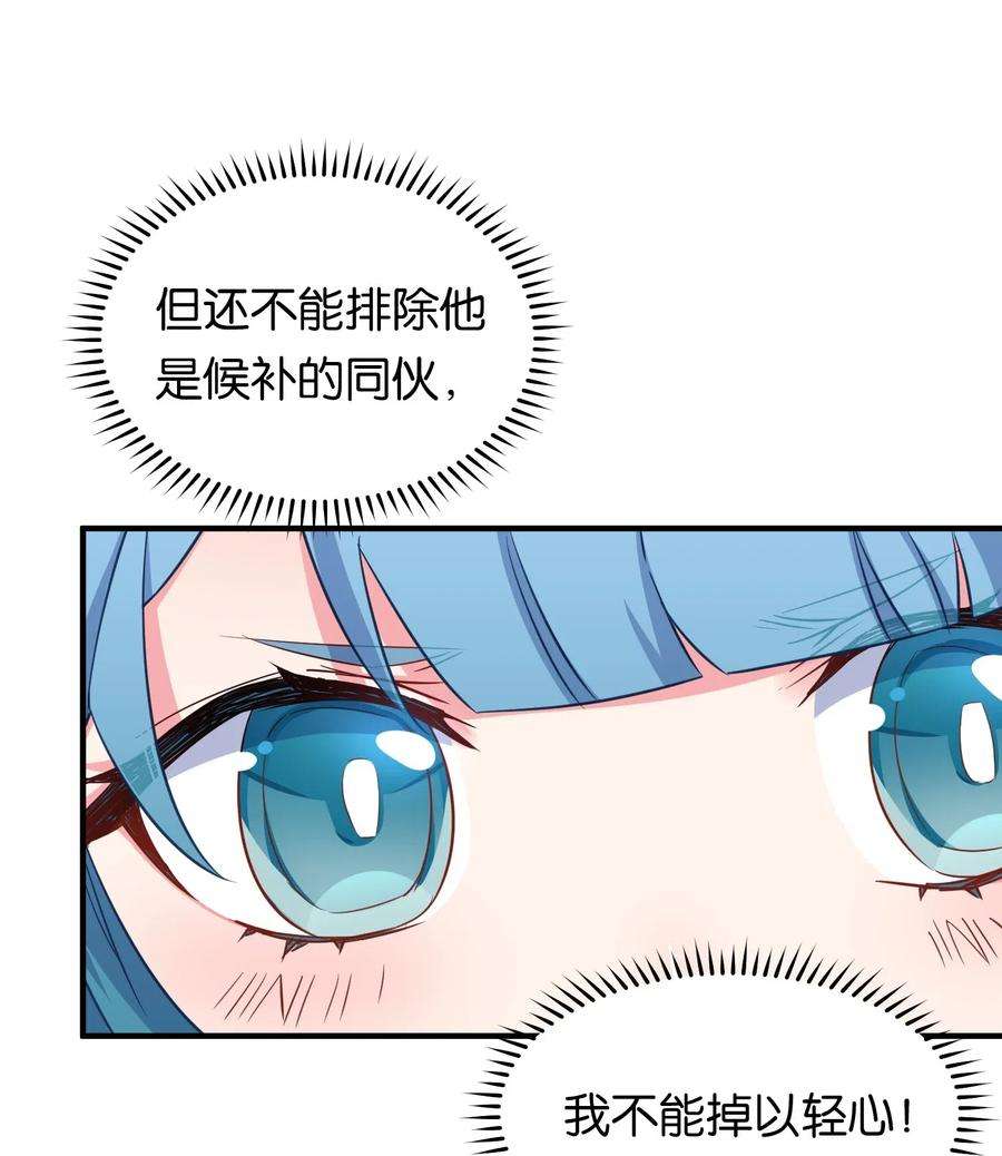 38.jpg