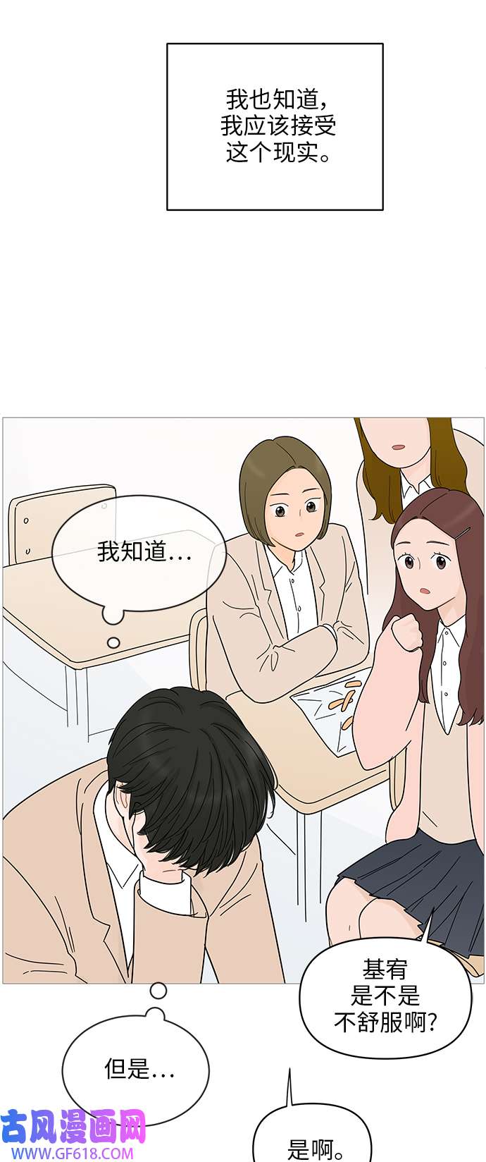 39.jpg