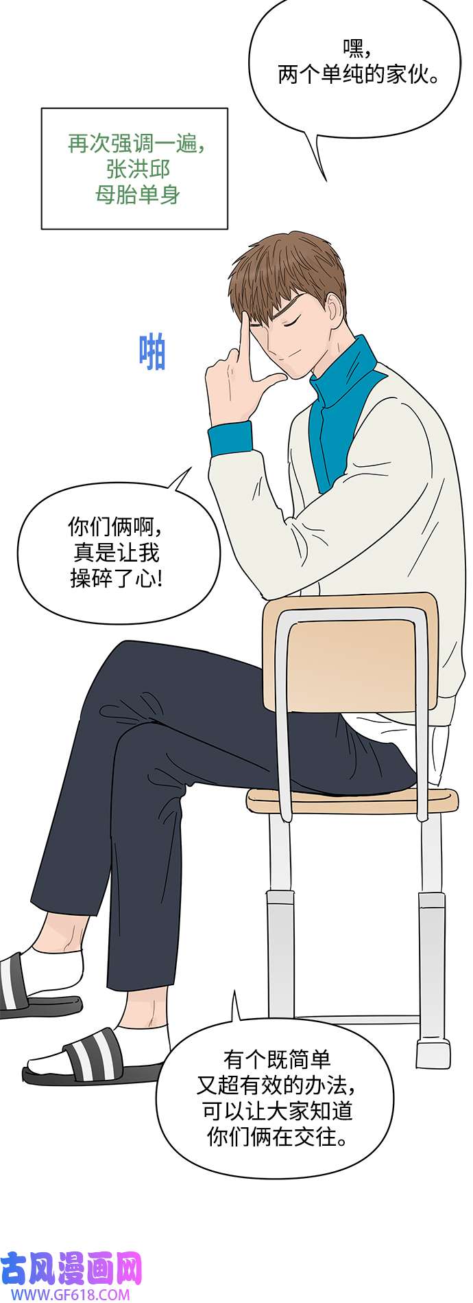 20.jpg