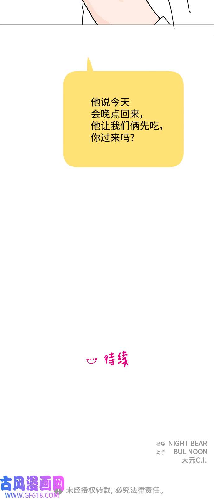 39.jpg
