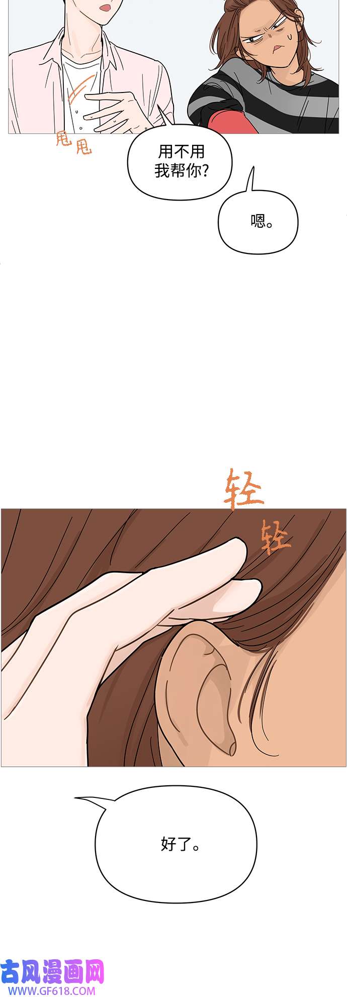 34.jpg