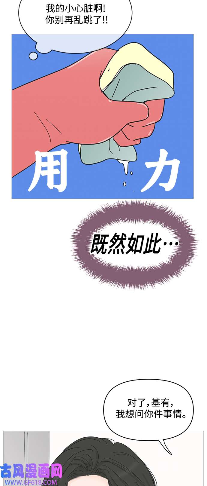36.jpg