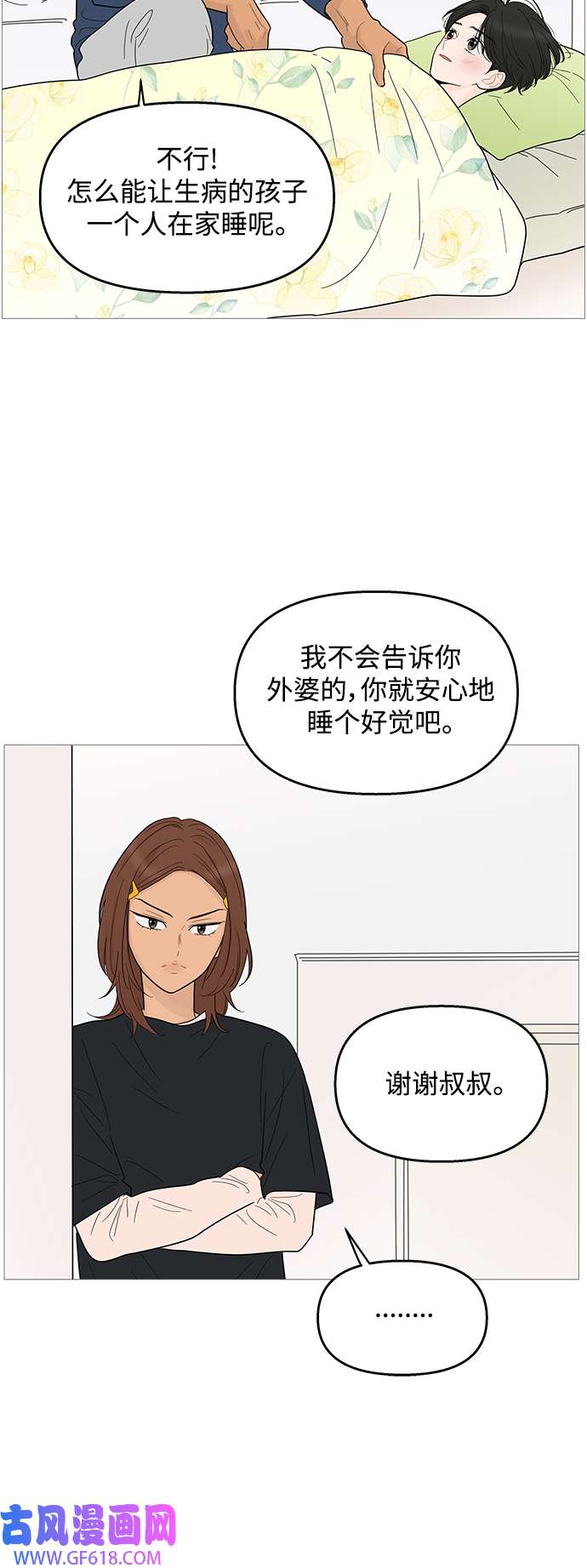 39.jpg