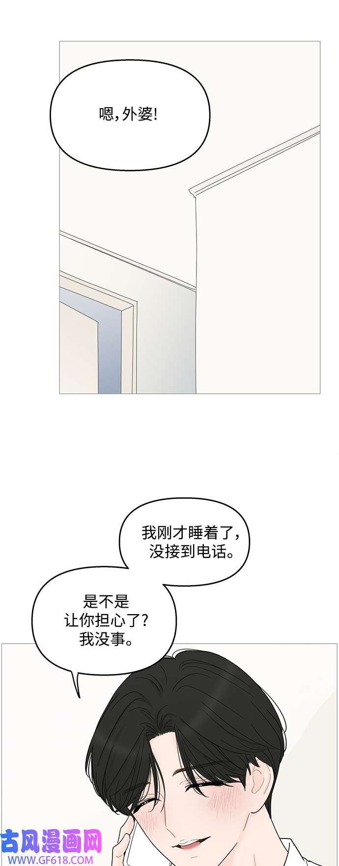 29.jpg
