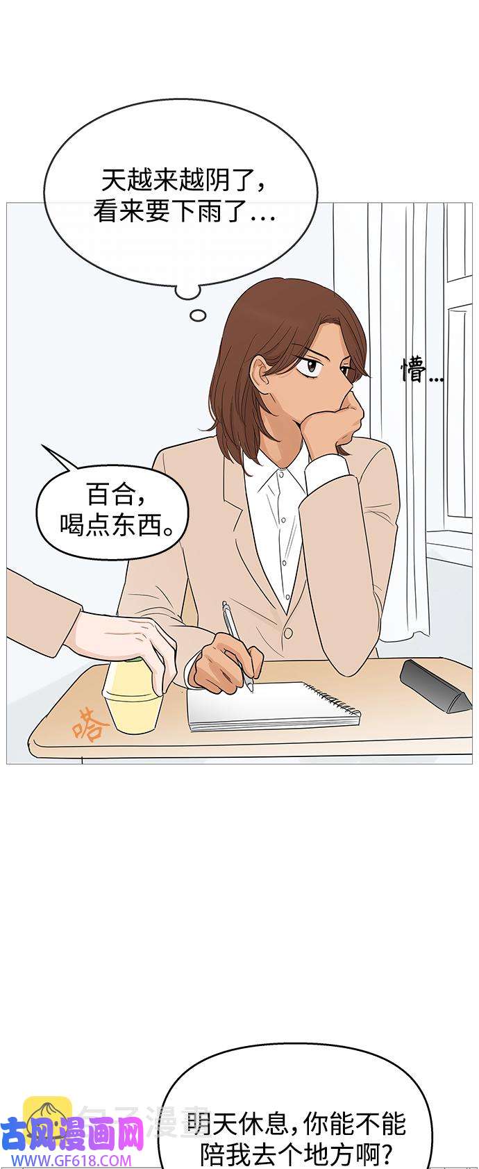 31.jpg