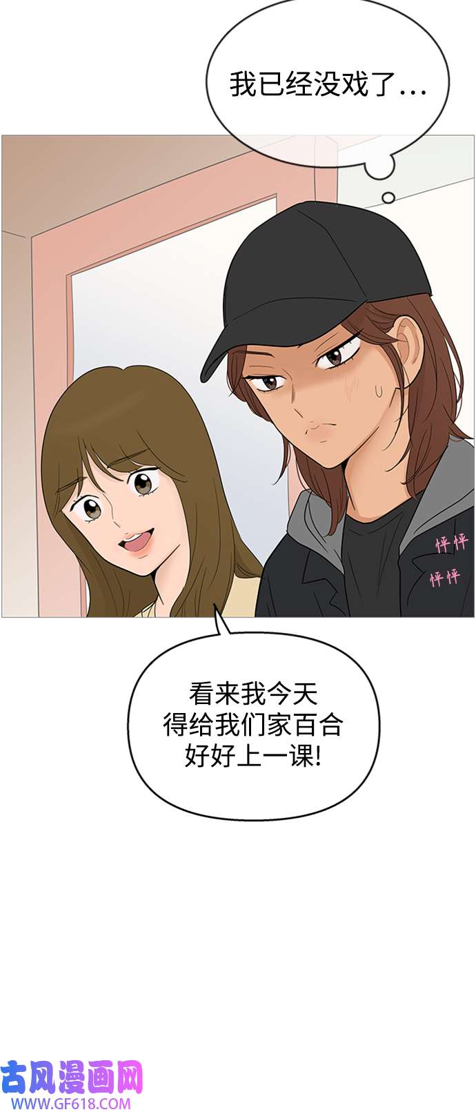 33.jpg