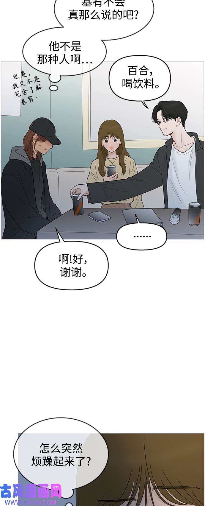 38.jpg