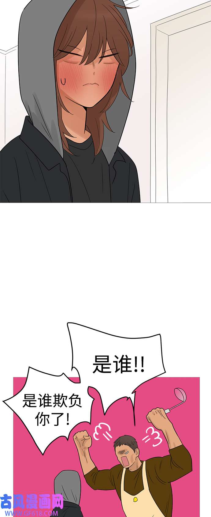 46.jpg