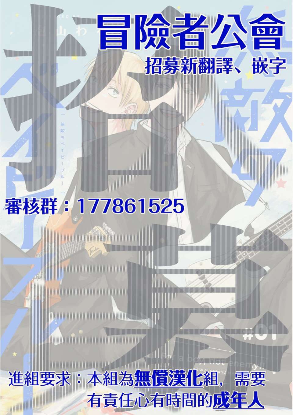 78.jpg