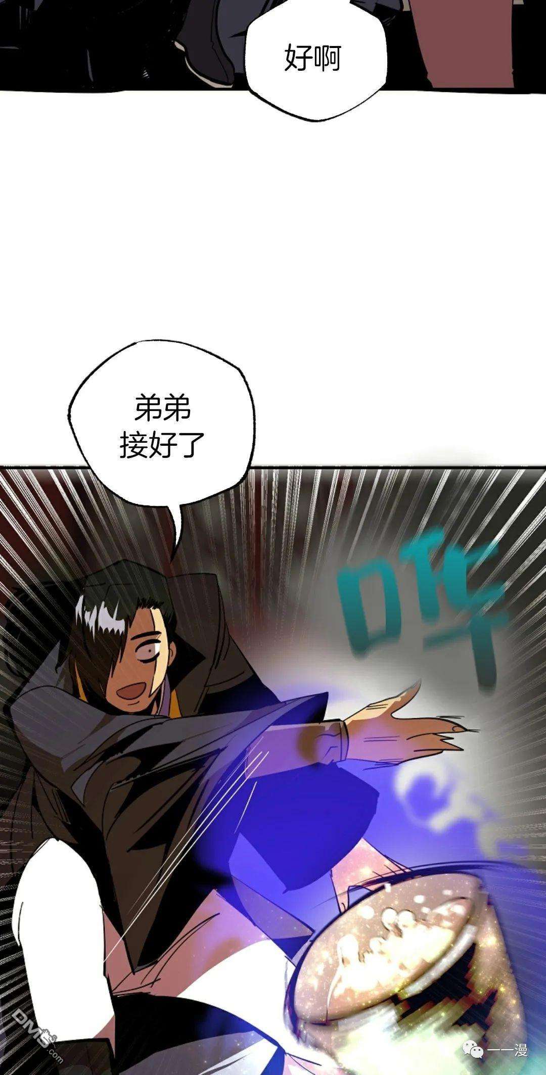 54.jpg