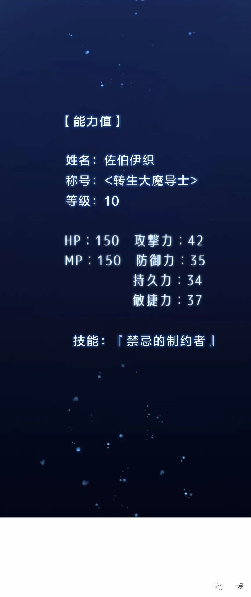 70.jpg