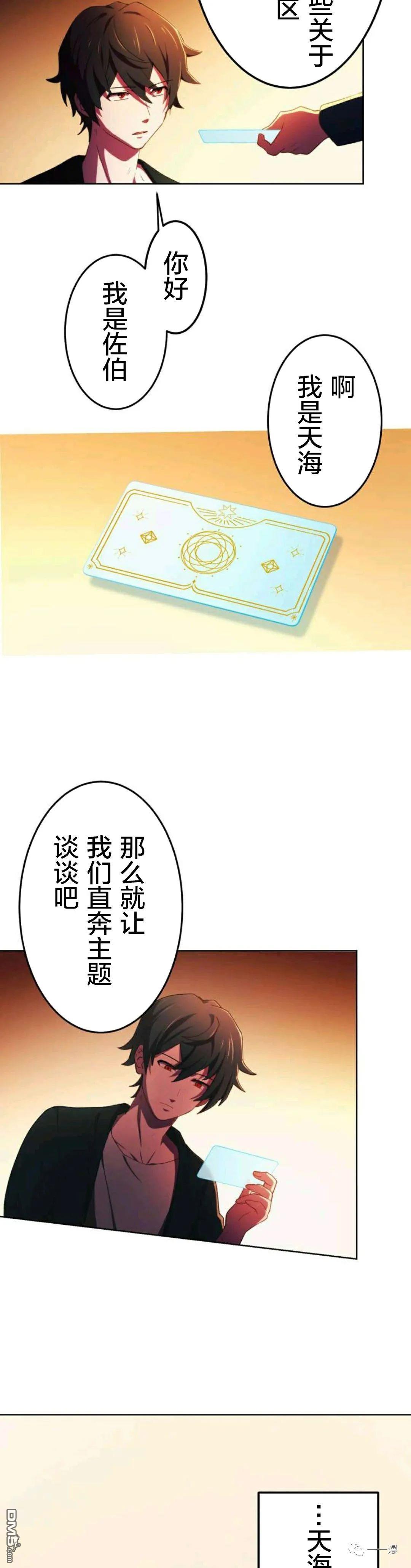 14.jpg