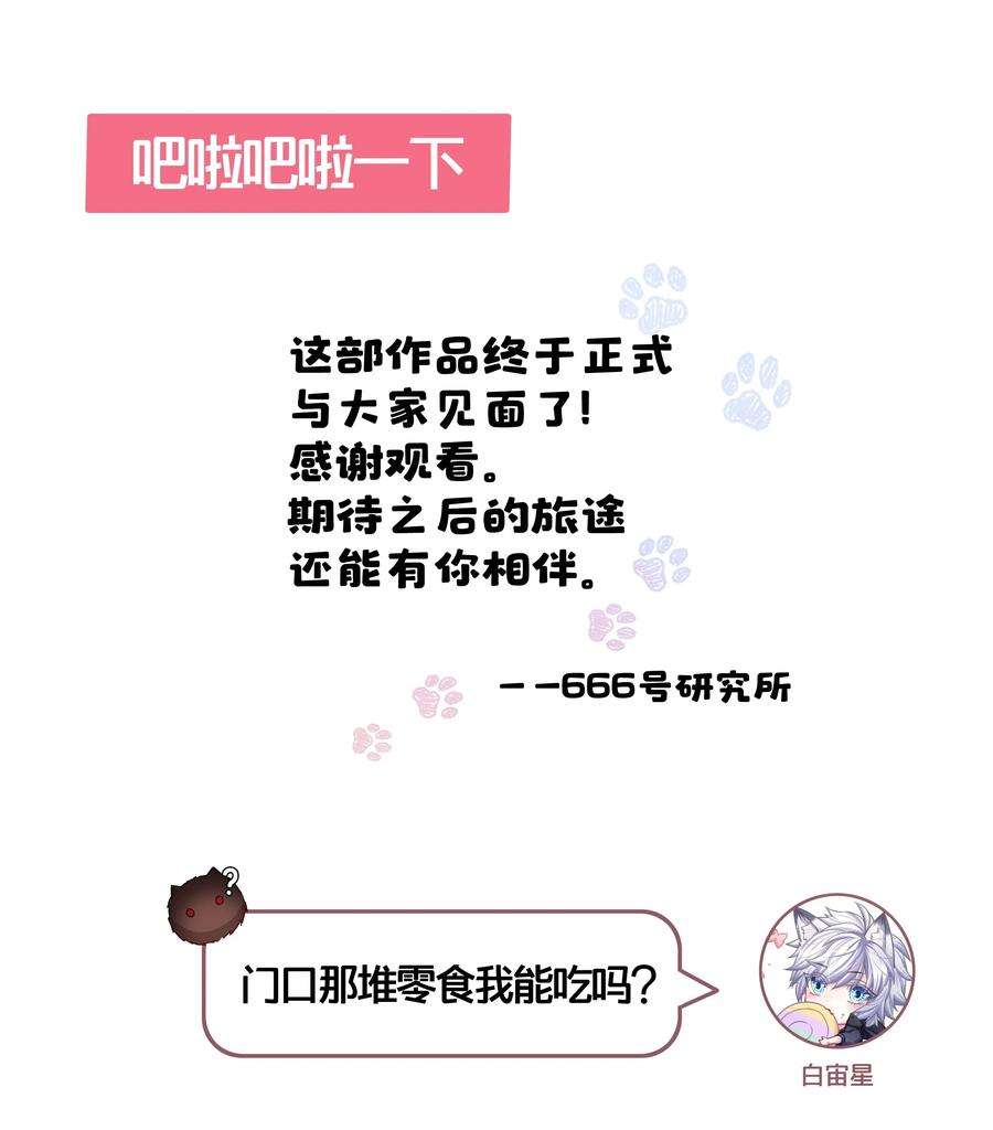 54.jpg
