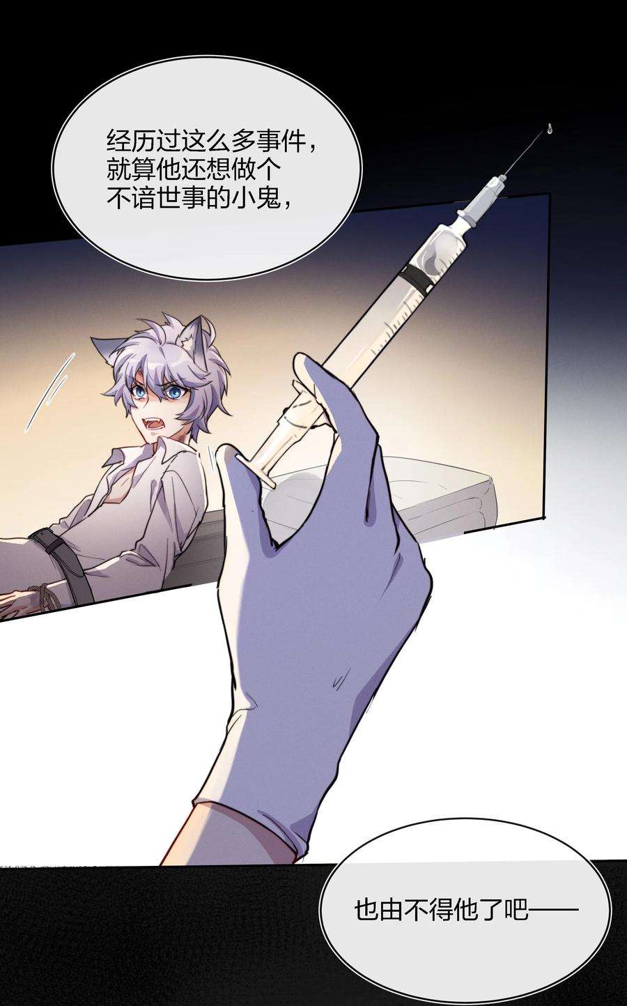 23.jpg
