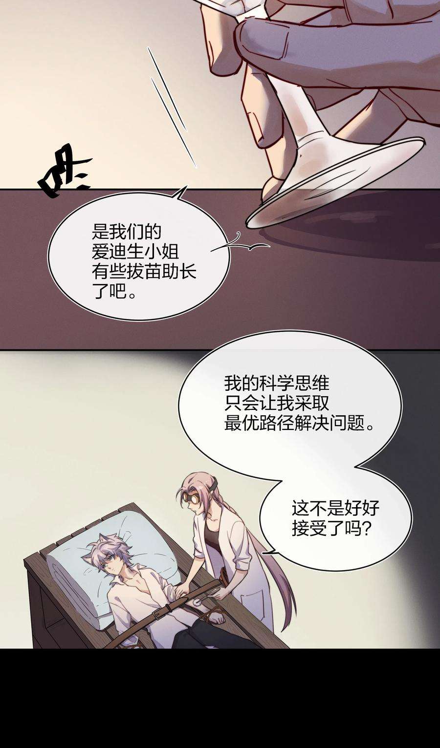 39.jpg