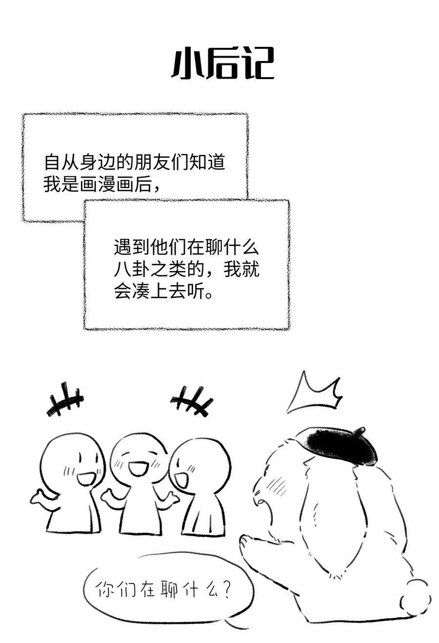 43.jpg