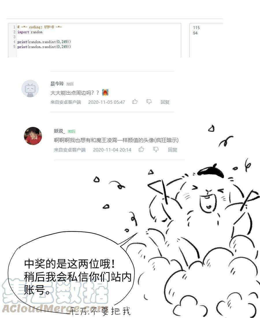 43.jpg