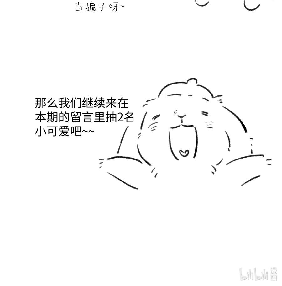 44.jpg
