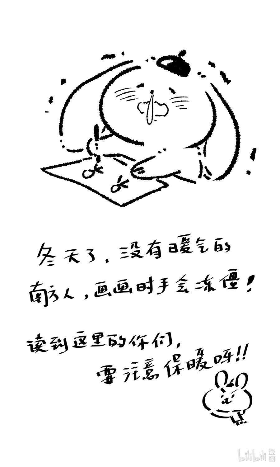39.jpg