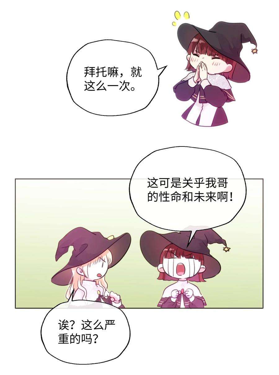 21.jpg