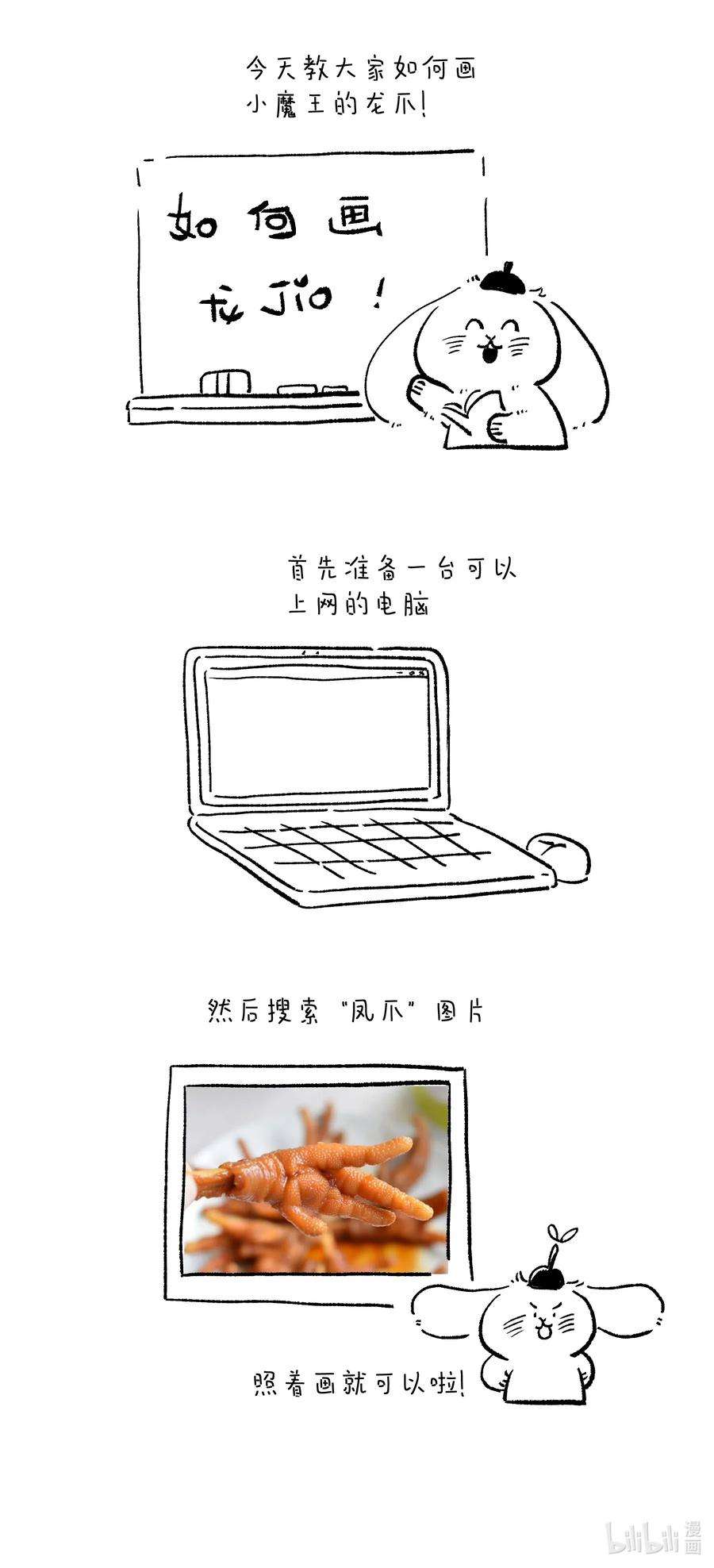 38.jpg
