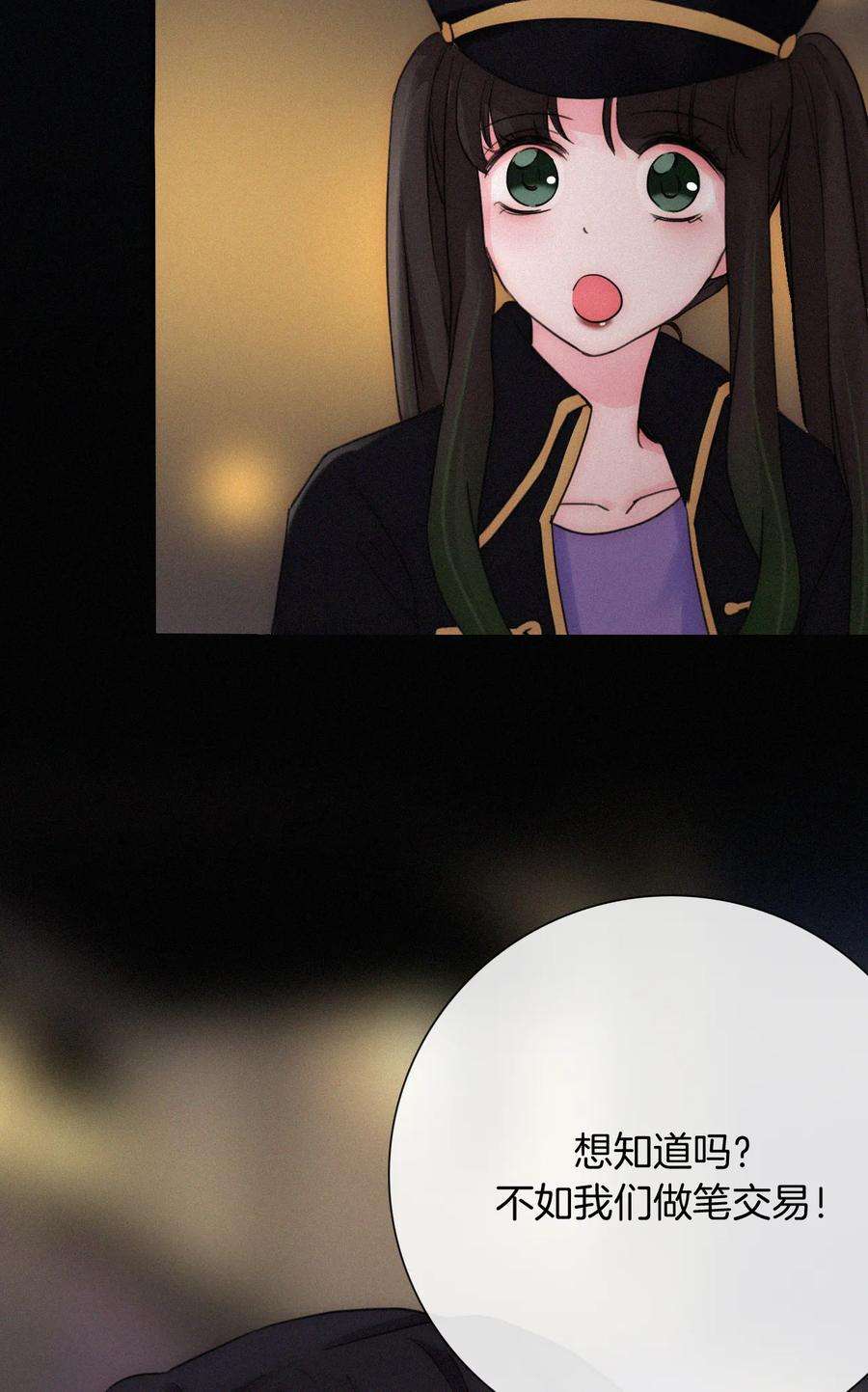67.jpg