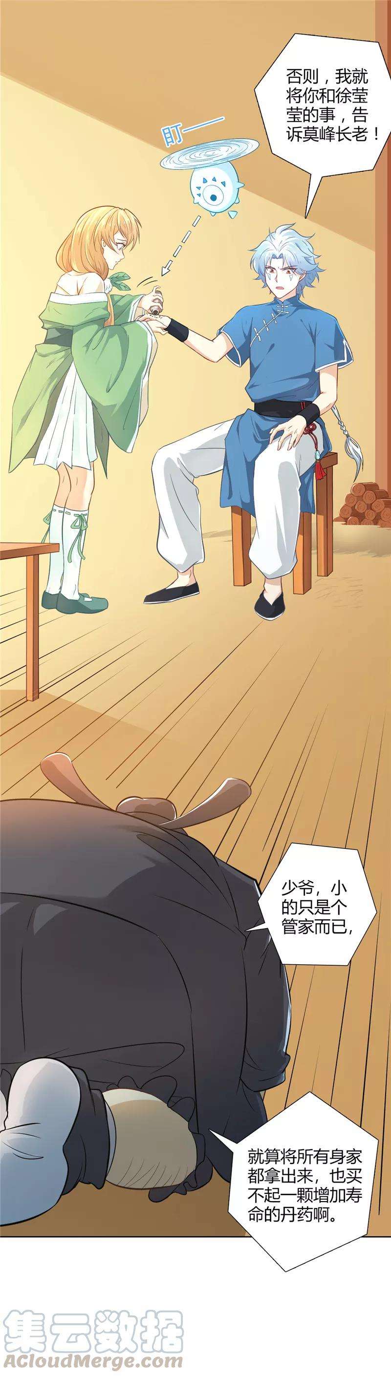 7.jpg