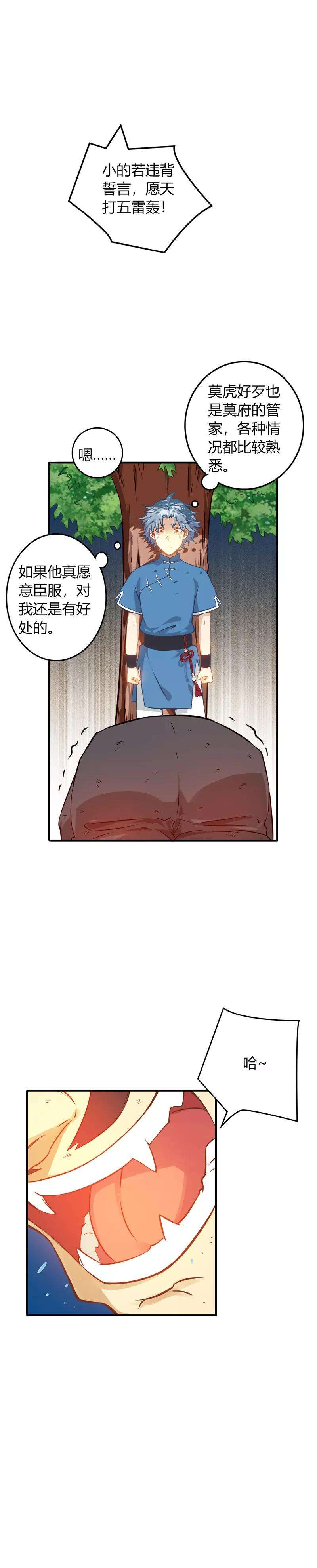 10.jpg