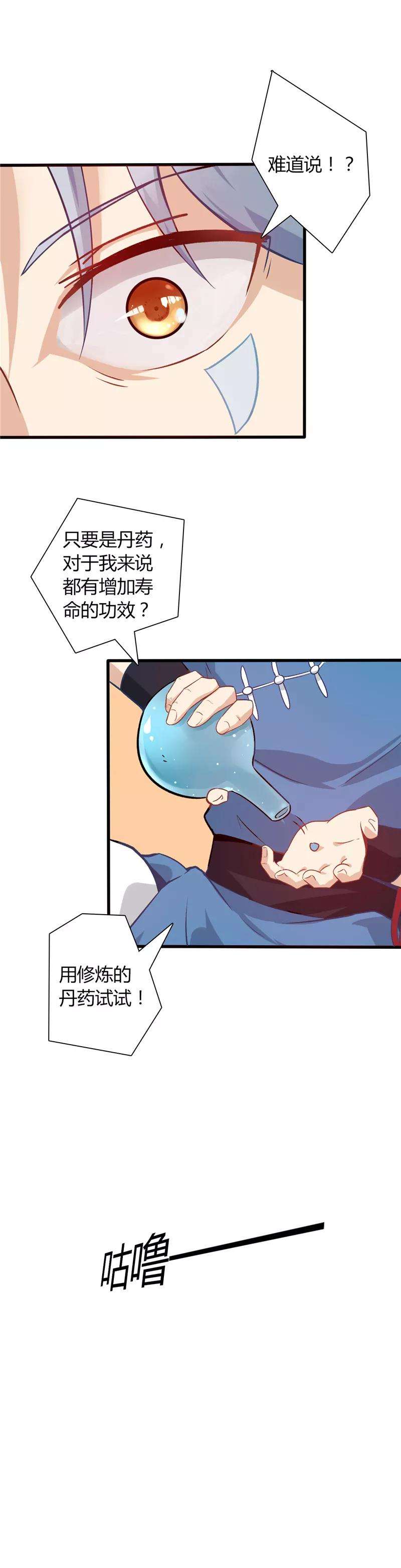 6.jpg